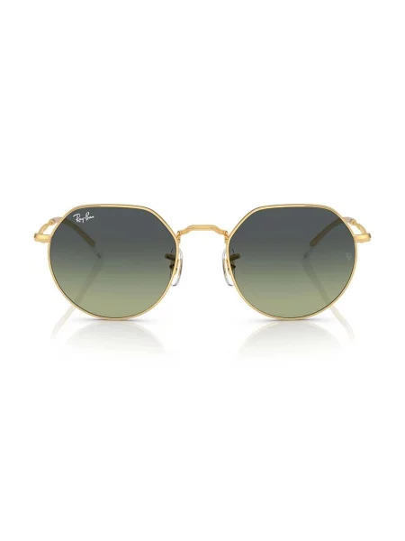 Солнцезащитные очки Ray-ban