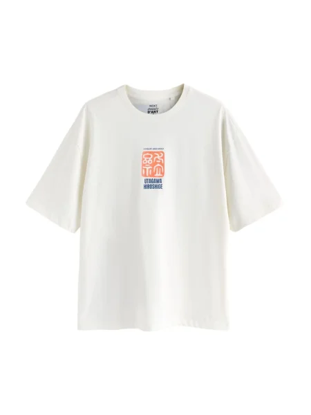 Next Tricou albastru / portocaliu homar alb