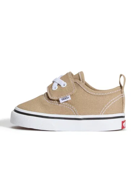 Sneakerși copii Vans bej