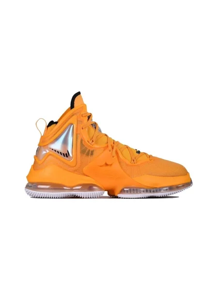 Tenisky Nike LeBron oranžová
