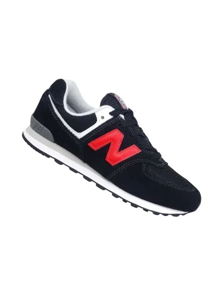 Pantofi copii New Balance negru
