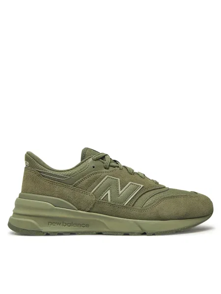 Pantofi New Balance kaki