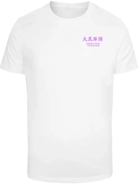 Mister Tee Tricou Yokohama Race mov neon alb