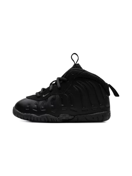 Dětské tenisky Nike černé