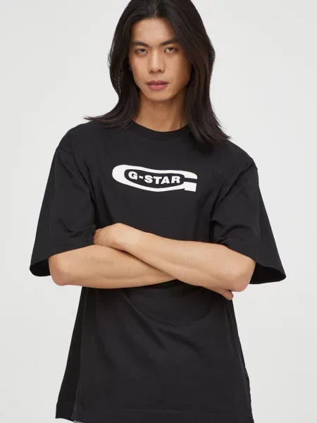 G-Star póló fekete