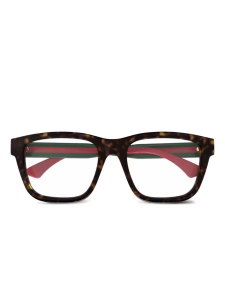 Ochelari de soare Gucci Eyewear maro