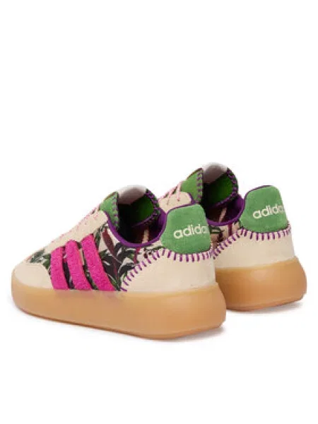 Tenisice Adidas bež