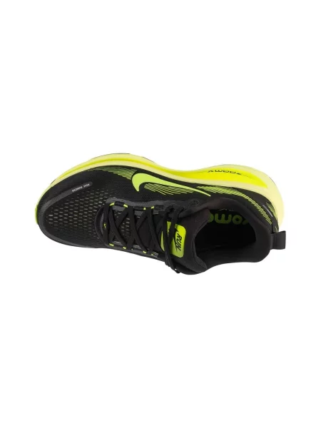 Pantofi Nike galben