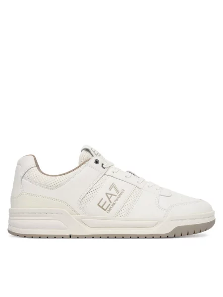Emporio Armani Sportcipők Krém