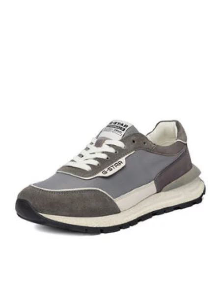 Superge G-Star Raw siva