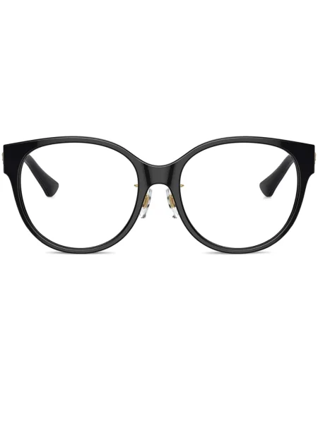 Ochelari de soare Versace Eyewear negru