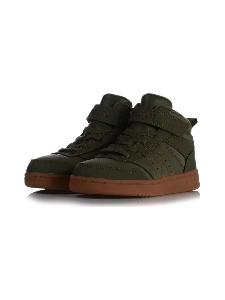 Gyerek félcipő Skechers