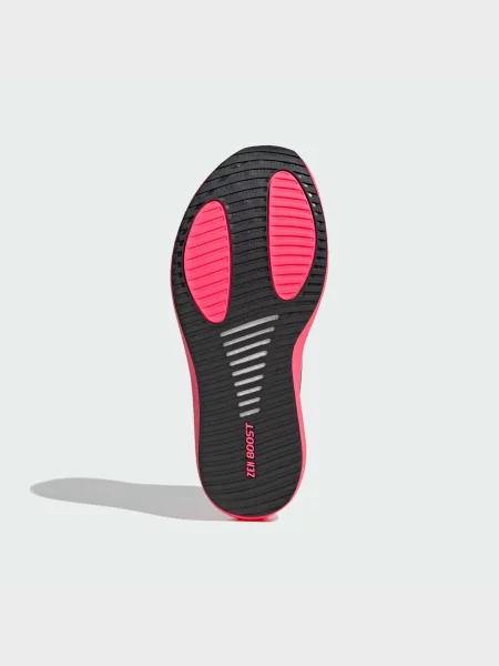 Кроссовки для бега Adidas черные