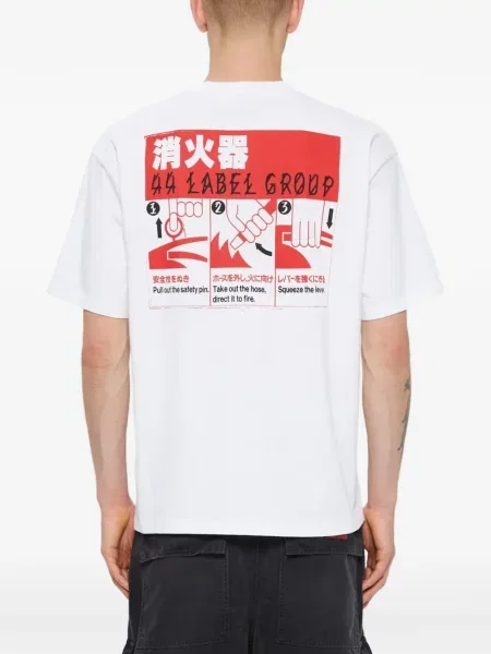 Grafic tricou 44 Label Group cu imagine din jerseu alb