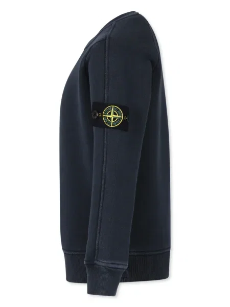 Bluza dziecięca Stone Island niebieska
