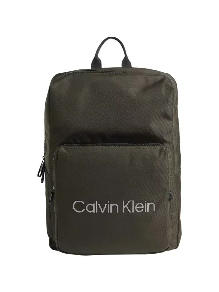 Hátizsák Calvin Klein zöld