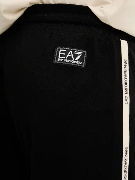 Спортивні штани Emporio Armani