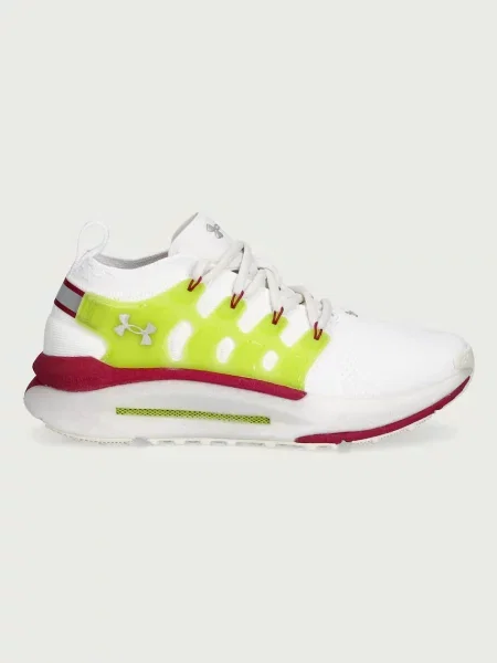 Under Armour Phantom X sportcipő női fehér