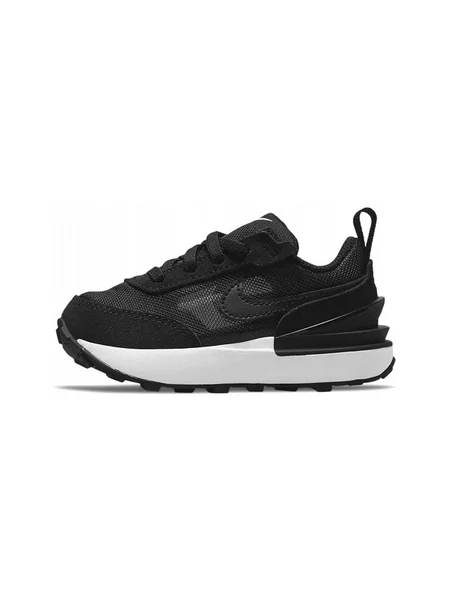 Gyerek félcipő Nike fekete