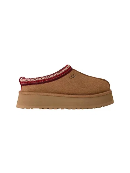 Pantofi Ugg maro