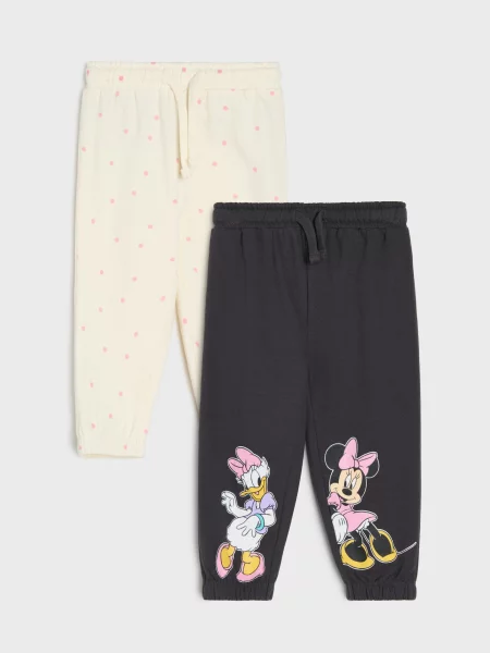 Sinsay jogger kalhoty 2 pack Disney šedá