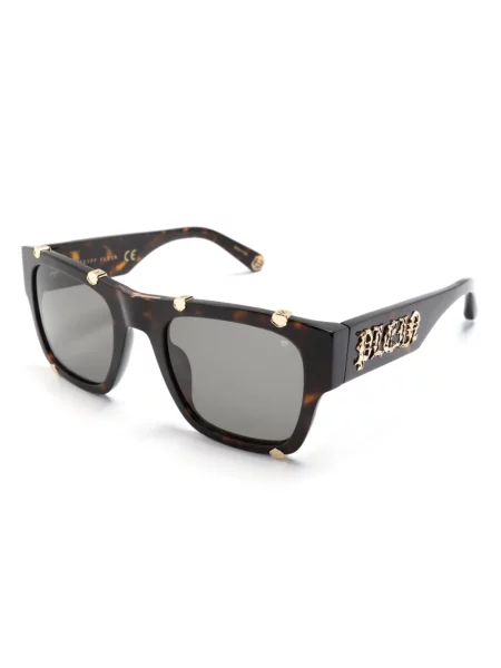 Saulės akiniai Philipp Plein ruda