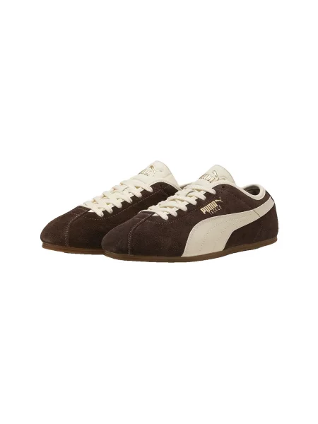 Félcipő Puma barna