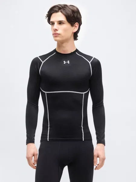UNDER ARMOUR Funkčné tričko HG Elite svetlosivá čierna