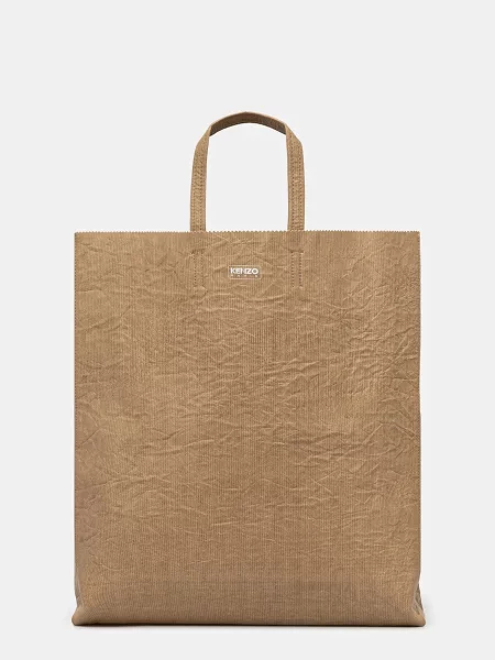 Kožená kabelka Kenzo Large Tote Bag béžová