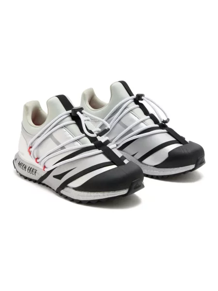 Sneakersy Adidas UltraBoost