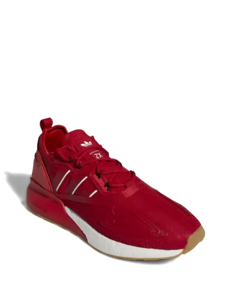 Sportbačiai Adidas balta