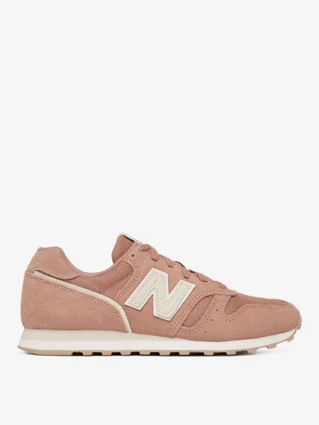 Sneakersy różowe