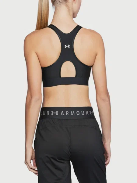Športni nedrček Under Armour