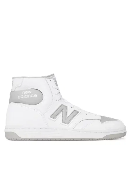 New Balance Sneakersy bílá