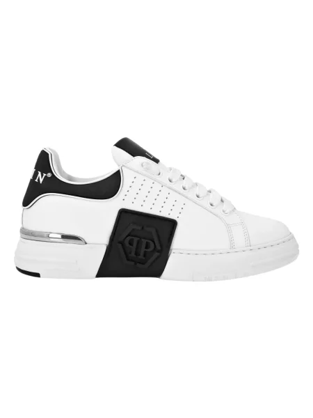 Sneakersy Philipp Plein skórzane białe