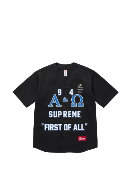 Cămașă Supreme din jerseu negru