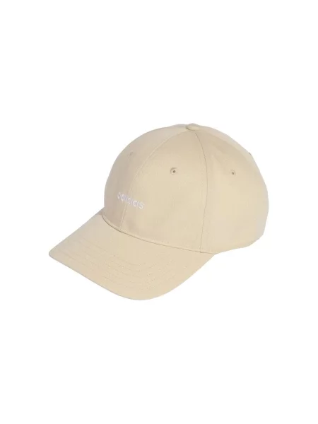 Baseball sapka Adidas bézs
