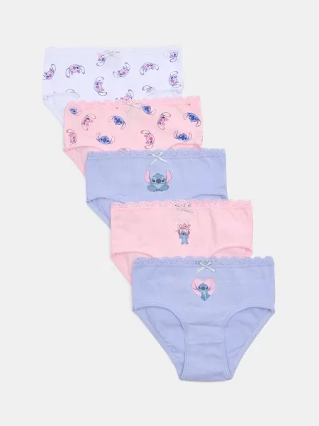Sinsay kalhotky 5 balení Stitch vícebarevná