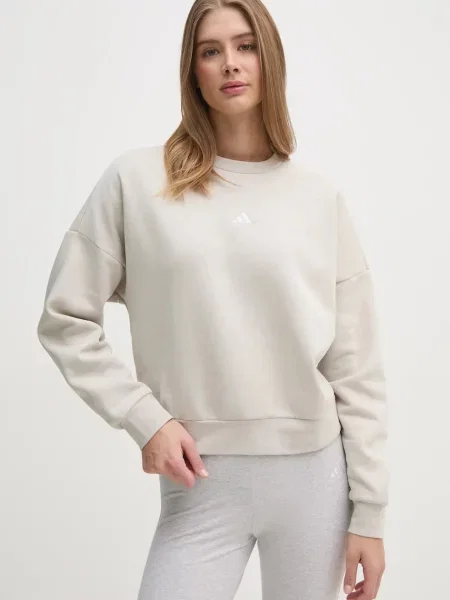 Adidas Bluză Essentials Small Logo Feelcozy bej