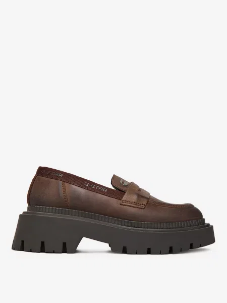 Loafersy brązowe