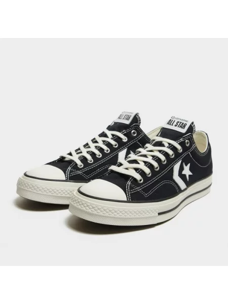 Plátěnky Converse černé