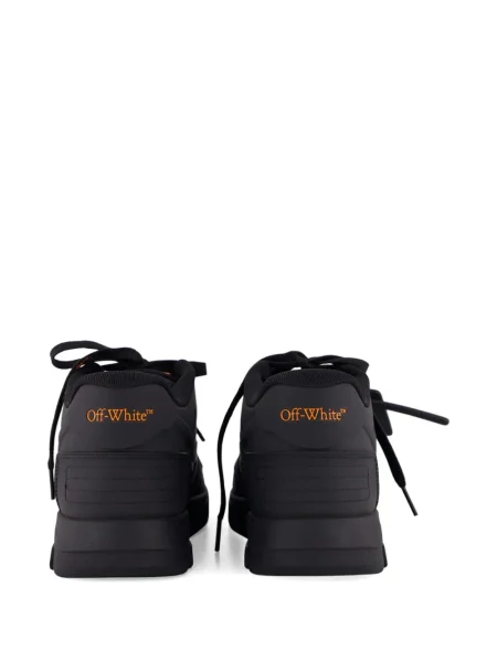 Маратонки Off-white бяло
