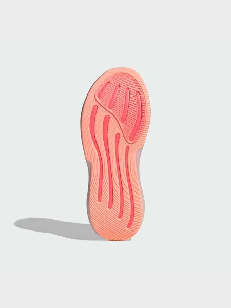 Кроссовки для бега Adidas Supernova черные