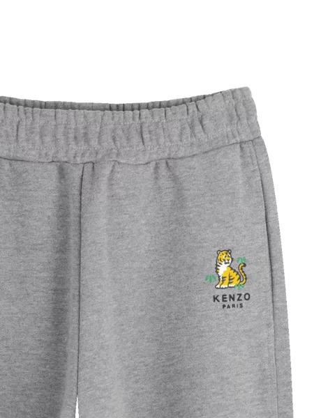 Spodnie dziecięce Kenzo szare