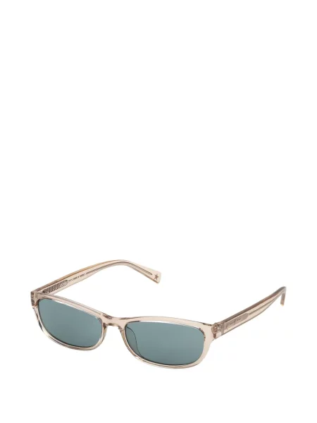 Sunčane naočale Guess Eyewear