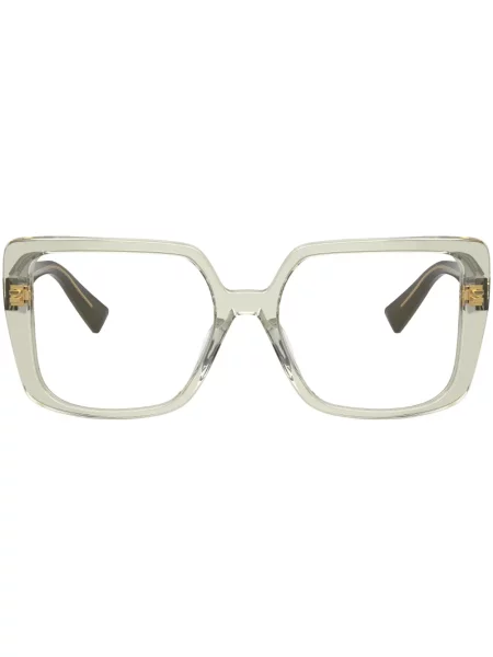 Ochelari de soare Miu Miu Eyewear