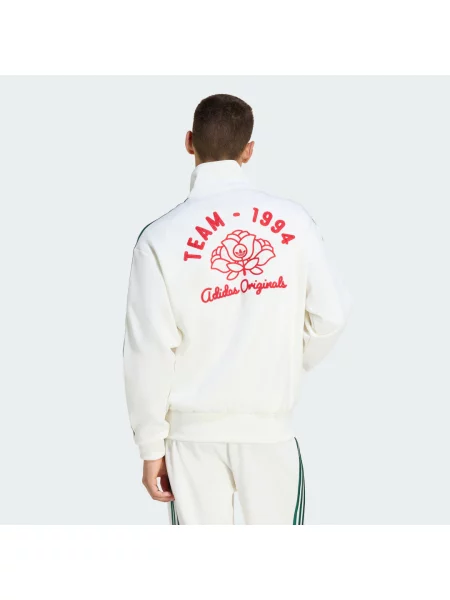 Bluza Adidas beżowa