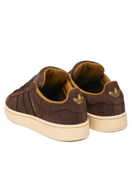 Adidas Sportcipők Campus barna