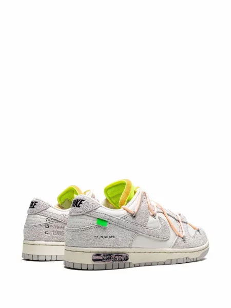 Tenisky Nike Dunk bílé