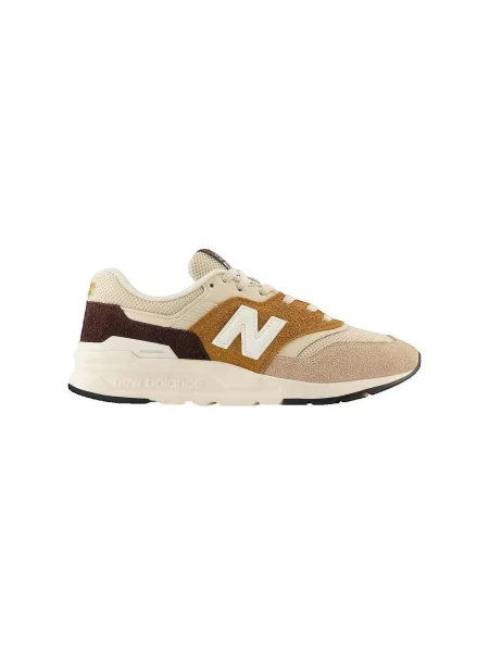 Tenisky New Balance béžová